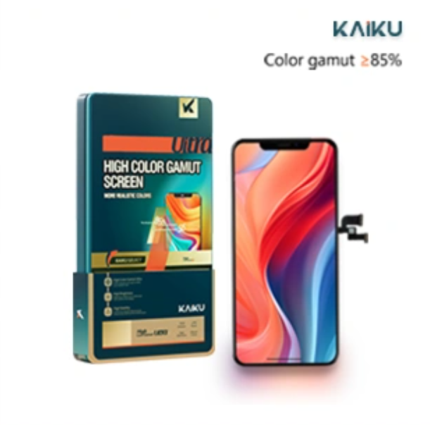 COLOR GAMUT ≥ 85%